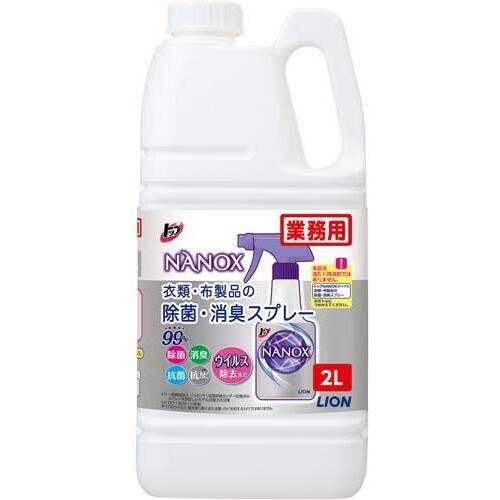トップ　ＮＡＮＯＸ　除菌・消臭スプレー詰替２Ｌ&times;４