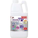 トップ　ＮＡＮＯＸ　除菌・消臭スプレー詰替２Ｌ×４