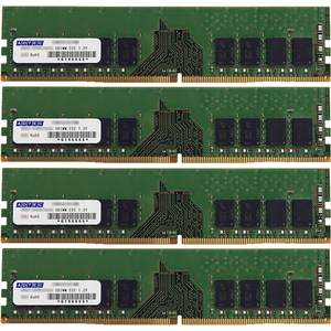 アドテック DDR4-2400 UDIMM ECC 8GBx4枚 1Rx8(ADS2400D-E8GSB4)