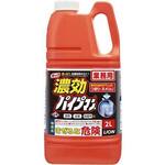 業務用　濃効パイプマン２Ｌ