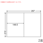 シートカットラベル　Ａ４版　２面付（１ケース５００シート）　ＷＰ００２０１　■お取り寄せ品