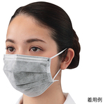 活性炭フェイスマスク（個包装）　５０枚入　７－７５２０－０１　●ご注文は２個から