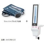 水銀レス血圧計　ＫＭ－３８２２　（スタンドなし）　ウォッシャブルカフ仕様　０３８２Ｂ１５１