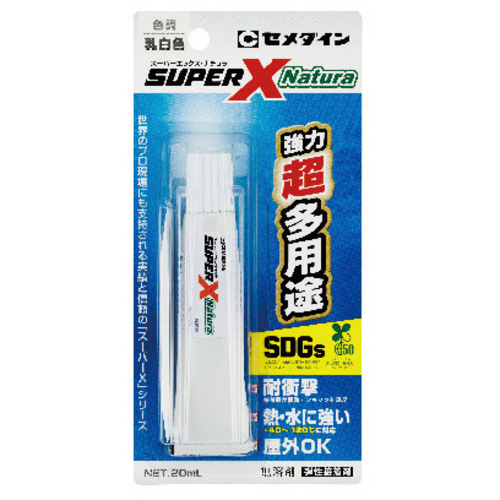 スーパーＸナチュラ２０ｍｌ