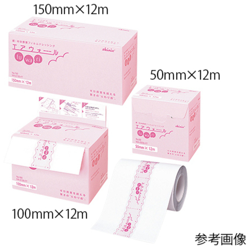 エアウォールふ・わ・り（ドレッシングフィルム）　シングルスリット　１００ｍｍ×２０ｍ　ＭＡ－Ｅ２１００ＦＳ