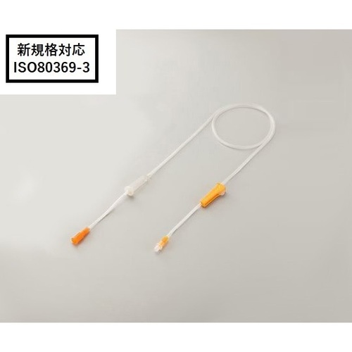 トップ ネオフィード栄養セット オレンジ 25038