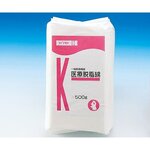 脱脂綿　平　５００ｇ　０１３－００４０８０－００