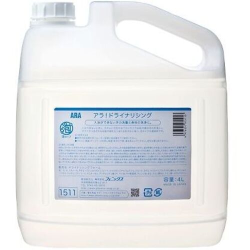 アラ！ドライナリシング　全身清拭料　詰替え用　４Ｌ　００００１５１１