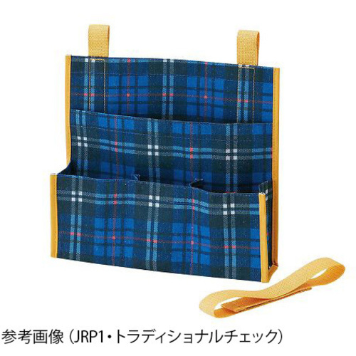 掛ける収納ボックス　２８０&times;５５&times;２５０ｍｍ　リーフ　ＪＲＰ１　●ご注文は２個から