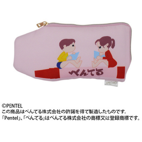 ポーチペンテル　【お取り寄せ品】１１営業日以内届