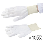 アズピュア　ＰＵコート手袋　指先コート　ＬＬ　１０双　　１－４８０３－１１