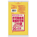 名古屋市指定可燃ごみ袋２０Ｌ１０枚０．０３ｍｍ