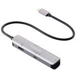 Ｔｙｐｅ－Ｃドッキングステーション／ＵＳＢ　ＰＤ対応／シルバー　ＤＳＴ－Ｃ２９ＳＶ　■２営業日内届