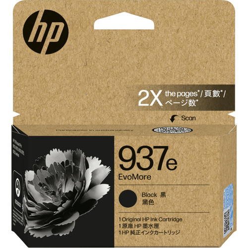 ＨＰ　９３７ｅ　ＥｖｏＭｏｒｅ　インクカートリッジ　黒　４Ｓ６Ｗ９ＮＡ　■２営業日内届