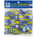 ＭＬ２竿ピンチＢ１０個入　【お取り寄せ品】１１営業日以内届