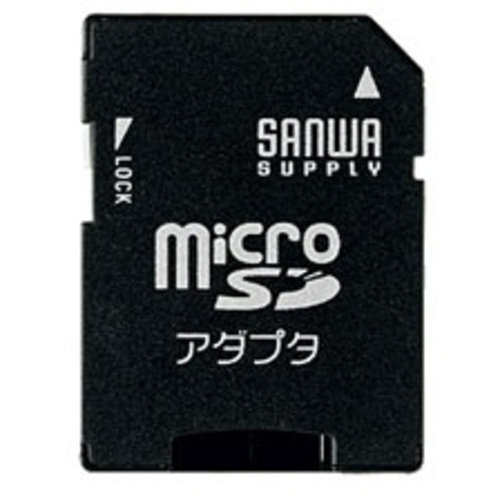 ｍｉｃｒｏＳＤアダプタ　ＡＤＲ－ＭＩＣＲＯＫ　■お取り寄せ品