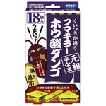 ホウ酸ダンゴ元祖半なま　１８個