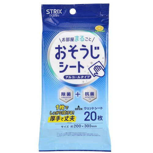 ＳＢー１３０　お部屋まるごとおそうじシート２０枚入