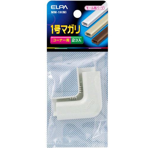 マガリ　１号　（ミルキー）　ＭＭ－１Ｈ（Ｍ）　■お取り寄せ品