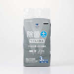 ウェットティッシュ／ウイルス除去／ハンディ／１５０枚　ＷＣ－ＶＲ１５０Ｈ３　■お取り寄せ品