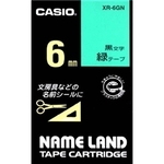 ネームランド用スタンダードテープ　６ｍｍ　緑／黒文字　ＸＲ－６ＧＮ　■お取り寄せ品