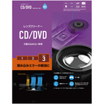 レンズクリーナー／ＣＤ／ＤＶＤ／湿式／読込回復