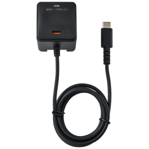 耐雷ＵＳＢ充電器　ＵＳＢ－Ｃポート付　ＰＤ　１ｍ　ブラック　ＣＨＣＲ－ＳＰＣ１０ＢＫ　■お取り寄せ品
