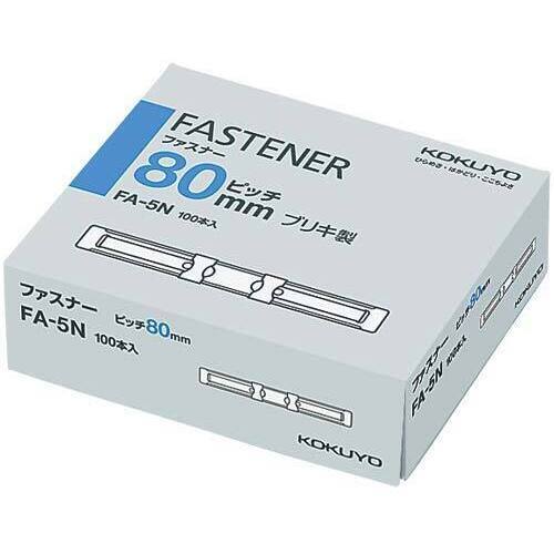 ファスナーブリキ製　足長さ３６ｍｍ　１００本