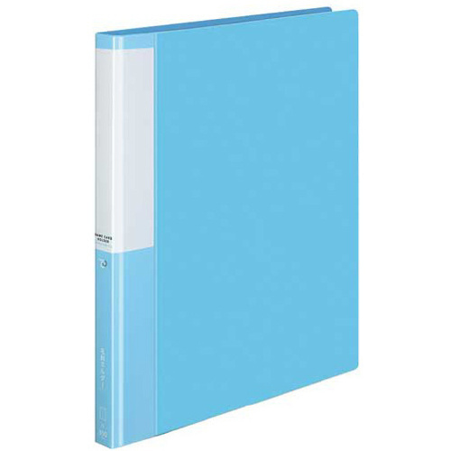 名刺ホルダーポジティ差替式　Ａ４縦　薄青　３００名