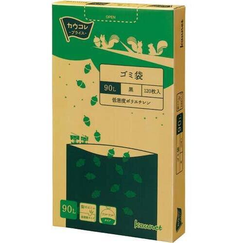 低密度薄口ゴミ袋箱タイプ　９０Ｌ黒１２０枚×３