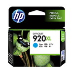 ＨＰ９２０ＸＬインクカートリッジ　シアン　■２営業日内届