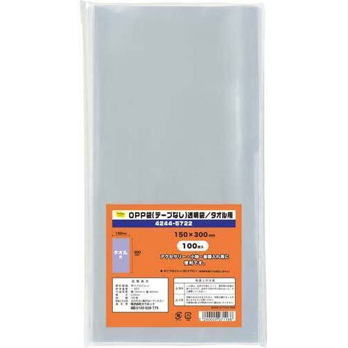 ＯＰＰ袋テープ無タオル用　１００枚&times;１０