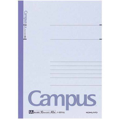キャンパスノート１号（Ａ４）極太横罫４０枚　１０冊