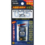 大容量コードレス電話用充電池　ＴＳＡ－０２５　【お取り寄せ品】８営業日以内届