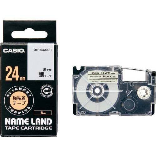 ネームランド　はがせる強粘着テープ銀２４ｍｍ黒文字
