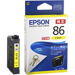 ビジネスインクジェット用　大容量インクカートリッジ（イエロー）／約６００ページ対応　■２営業日内届