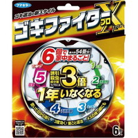 ゴキファイタープロＸ　６個入&times;３