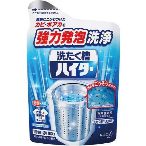 洗たく槽ハイター １８０ｇ イー・クイックス インターネットショップ
