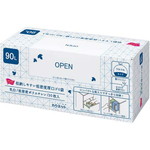 収納しやすい低密度厚手ゴミ袋乳白９０Ｌ３０枚×１２