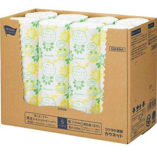個包装トイレットペーパーＳ１５０ｍ２４個　１－４梱