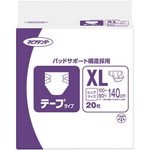 ネピアテンダー　テープタイプ　ＸＬ　２０枚入×３