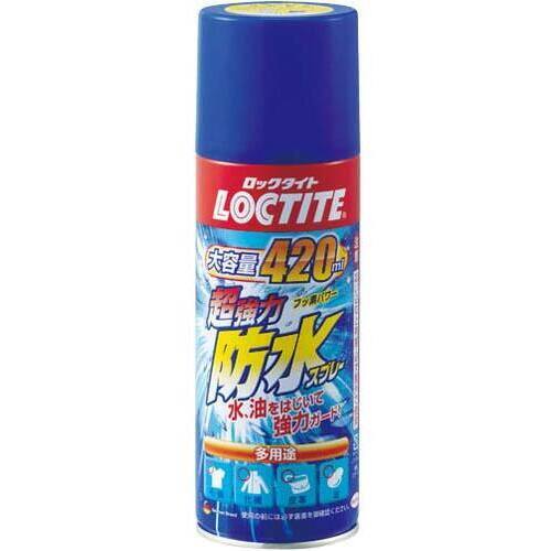 ＬＯＣＴＩＴＥ　超強力防水スプレー布用　４２０ｍｌ