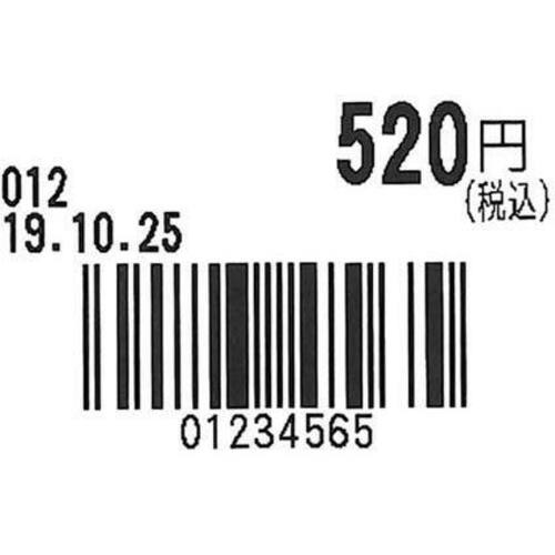上質感熱紙ラベル　幅４０&times;ピッチ２８ｍｍ　２巻入り