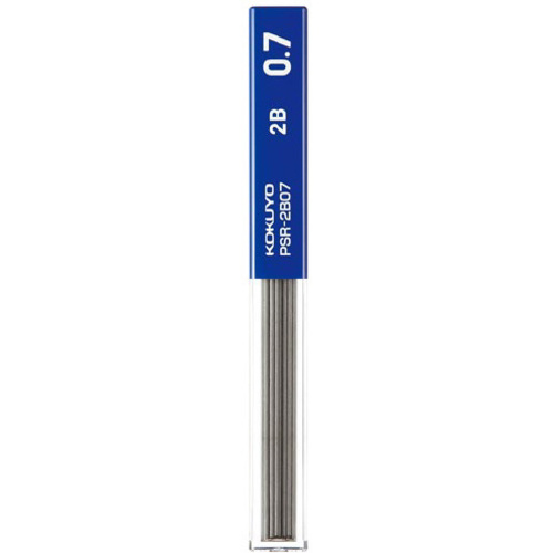 シャープ替芯　０．７ｍｍ２Ｂ　吊り下げパック