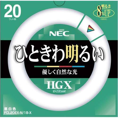 ３波長形丸管蛍光灯ライフルック２０形昼白色