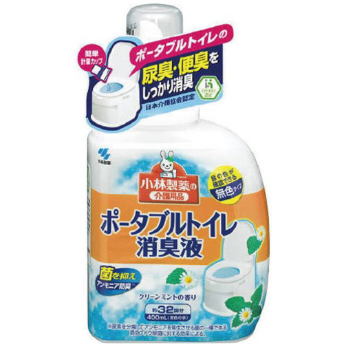 ポータブルトイレ消臭液　４００ｍｌ