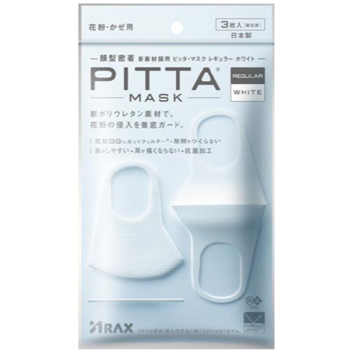 ＰＩＴＴＡ　ＭＡＳＫ　ＲＥＧＵＬＡＲ　ＷＨＩＴＥ