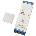 ベスケア折りガーゼ　７５×７５ｍｍ　１００枚×２包入　８－２４４４－０８