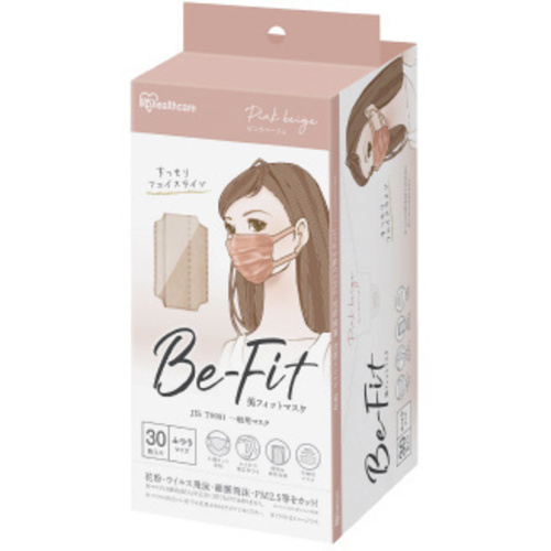 美フィットマスク　３０枚入　ピンクベージュ　【お取り寄せ品】６営業日以内届