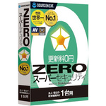 ＺＥＲＯスーパーセキュリティ１台